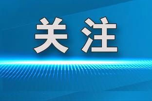 你怎么看？媒体人：深圳海报文案还行但艺术分偏低 福建海报牛？